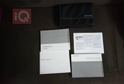 رینۆ سیمبۆل